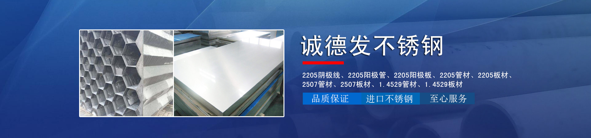 鈦材非標(biāo)設(shè)備回流罐