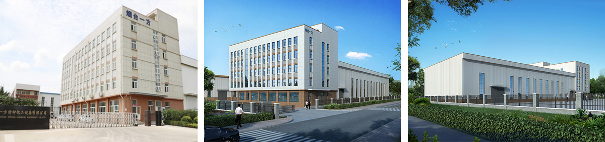 鈦材螺旋板換熱器的工作原理——煙臺(tái)一方環(huán)境設(shè)備的創(chuàng)新實(shí)踐