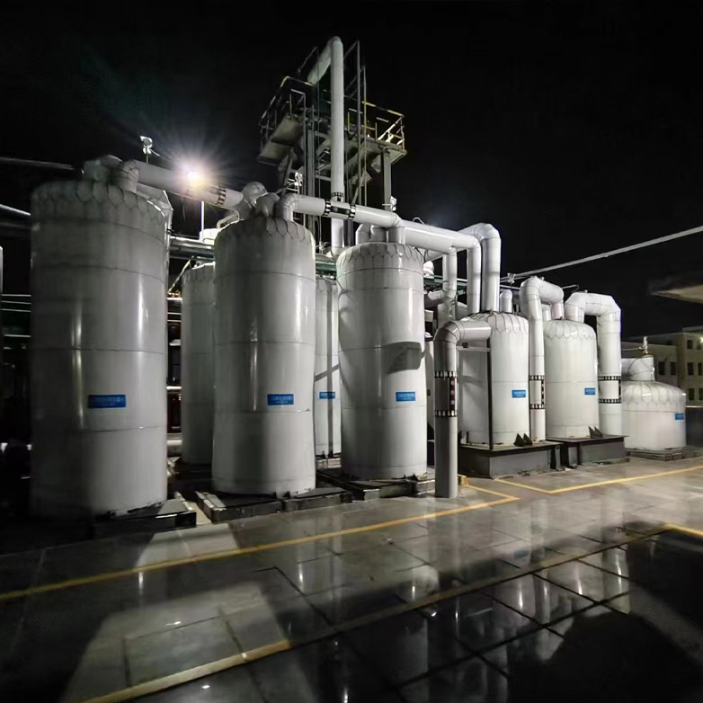 催化濕式氧化技術(shù)